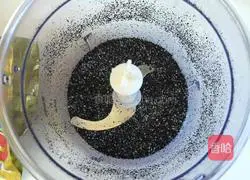 Illustration of how to make black sesame small meal buns 2