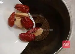 Mirun Soy Milk (Red Date Flavor) Recipe Illustration 5