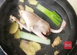 Yam, Mushroom and Pigeon Soup Recipe Illustration 4