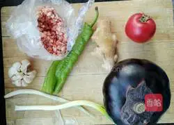 Illustration of how to make braised noodles with diced eggplant 1