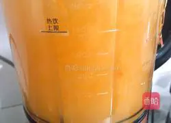  Strawberry, Rose Nectar and Tremella Soup Illustration 6