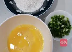 Illustration of how to make green onion egg pancake 2