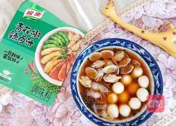 Illustration of how to make spicy braised snacks that are essential for watching dramas and watching football 11