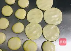 Illustration of how to make gluten cake 12