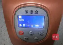 Illustration of how to make red dates and peanut soy milk 8