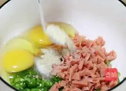 Spicy breakfast cake Illustration of how to do it 2