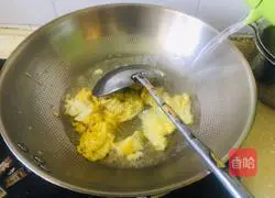 Illustration of how to make green bamboo shoots and omelette soup 3