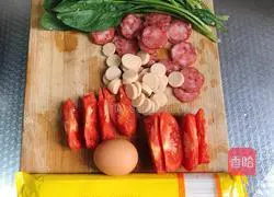 Illustration of how to make tomato and egg noodles 1