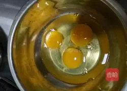 How to make steamed sweet orange cake Illustration 2