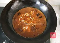 Illustration of making soybeans 13