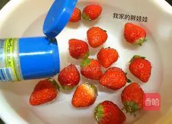  Strawberry milkshake recipe 3