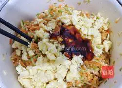 Illustration of how to make fried dumplings with fresh vegetables and eggs 7