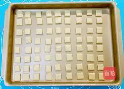 Milk square cookies Practice illustration 9