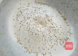 Illustration of how to make homemade cat ears 3