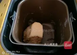 Illustration of how to make red date braided toast bread 8