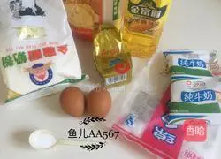 Illustration of how to make custard buns 1