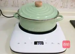 Carrot, corn, yam and pork ribs soup recipe 7