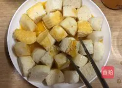 Illustration of how to make golden steamed buns 8