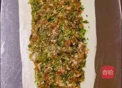 Celery meat pie recipe 14