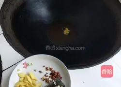 Green pepper and spicy chicken recipe 3