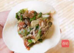 Illustration of making sophora dumplings 15