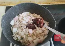 Illustration of how to make eggplant meat sauce noodles 6