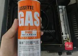 Illustration of seasonal delicious pickled and fresh eyebrows that have fallen off 8