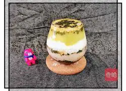 Illustration of how to make matcha yogurt fruit cup 15