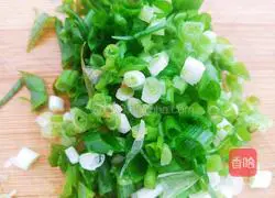 Illustration of how to make shrimp and vegetable cakes 7