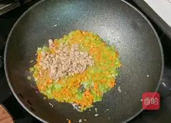 Dumpling skin version of seasonal vegetable meatloaf Illustration of practice 15