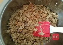 Chocolate Cookies Recipe Illustration 6