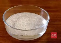 Illustration of how to make jujube steamed buns 2