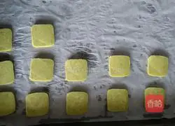 Illustration of how to make matcha cookies 9