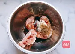 Illustration of how to make celery and pork dumplings 7