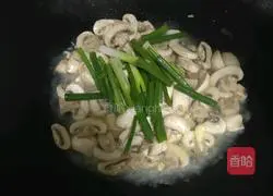 Illustration of how to make fried mushrooms with eggs 6