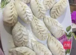 Leek and pork dumplings? Recipe 13