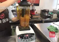 Illustration of how to make the same fleshy grapes as HiTea 2