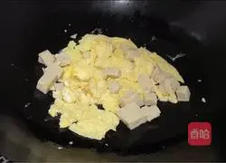 Illustration of how to make egg and tofu soup 4