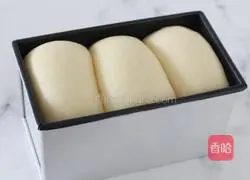 Illustration of how to make original nutritious toast 12