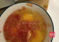 Illustration of how to make tomato stuffed dumplings 3