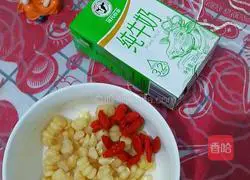 Illustration of how to make fragrant corn juice 1