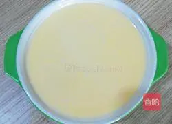 Illustration of how to make orange egg custard 8