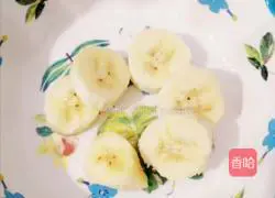 Illustration of how to make banana and pumpkin juice 3