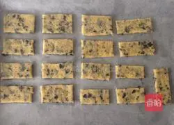 Illustration of how to make seaweed soda crackers 9