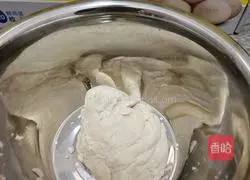 Illustration of how to make leek and egg dumplings 3