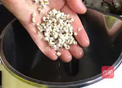 Illustration of how to make rice, barley, rice and soy milk 3