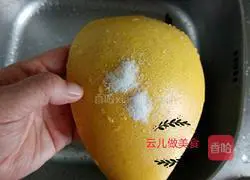 Illustration of how to make grapefruit tea 2