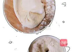 Illustration of how to make vegetable stuffed buns 11