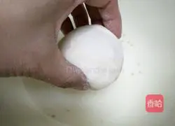 Bean Sofa Noodles Illustration of how to do it 8