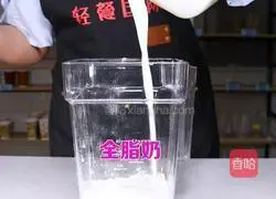  Illustration of how to make light cheese milk powder in 3 steps to make it taste better and better 3